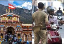 बदरीनाथ जाने वालों के लिए चेतावनी, बिना परमीशन ये काम मत करना; लगेगा 50 हजार का जुर्माना