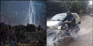 उत्तराखंड के 7 जिलों में बारिश-बर्फबारी-आंधी की चेतावनी, बिजली गिरने का डर; ऑरेंज अलर्ट