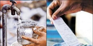 उत्तराखंड में पानी हुआ महंगा, आज से बढ़े बिल..जानिए नई दरें