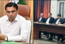 देहरादून में डीएम बनाम वकील, सिविल कोर्ट में भी शुरू हुई हड़ताल; जिलाधिकारी को हटाने की मांग