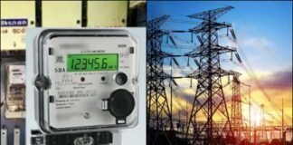 उत्तराखंड में बिजली मीटर रीडिंग में बड़ी लापरवाही, हजारों परिवारों की बढ़ेगी आफत