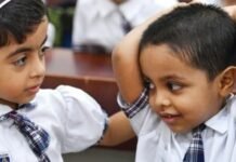 उत्तराखंड में स्कूल एडमिशन का नियम बदला, 4000 बच्चों के दाखिले पर मंडराया संकट