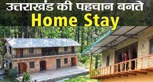 देहरादून में रात की रंगीनियों का नेटवर्क, पॉश इलाकों में बेधड़क होती है डील; ऑनलाइन बुकिंग का मायाजाल