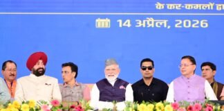 प्रधानमंत्री नरेंद्र मोदी ने दिल्ली-देहरादून कॉरिडोर का लोकार्पण किया