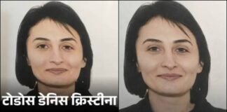 ऋषिकेश में हड़कंप, होटल की तीसरी मंजिल से कूदी रोमानिया की क्रिस्टीना; हुई दर्दनाक मौत