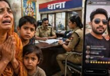 उत्तराखंड: पति प्रेमिका संग फरार, इंस्टाग्राम पर बना रहा वीडियो.. पत्नी बच्चों संग थाने में लगा रही गुहार!