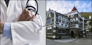 उत्तराखंड हाईकोर्ट का बहुत बड़ा फैसला, डॉक्टरों को पहाड़ में करनी ही होगी 3 साल नौकरी