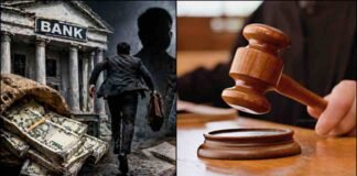 उत्तराखंड: फर्जी संपत्ति बताकर बैंक को 77 करोड़ का चूना! पुलिस ने नहीं सुनी.. कोर्ट ने दर्ज किया मुकदमा