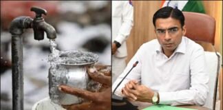 श्मशान घाट की जमीन पर कब्जा या सियासत? अटक गई करोड़ों की पेयजल योजना