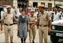 उत्तराखंड में पाकिस्तान कनेक्शन, करोड़ों रुपये का ट्रांजेक्शन; गिरफ्तार हुई महिला