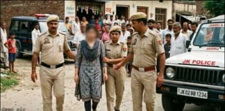 उत्तराखंड में पाकिस्तान कनेक्शन, करोड़ों रुपये का ट्रांजेक्शन; गिरफ्तार हुई महिला