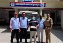 उत्तराखंड: SSC परीक्षा घोटाले का बड़ा खुलासा, STF ने हाईटेक नकल गिरोह के एक और आरोपी को किया गिरफ्तार