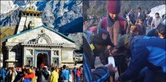 केदारनाथ में ग्लेशियर पर सेल्फी लेना यात्री को पड़ा भारी! फिसलकर टूटी पसलियां.. हालत गंभीर