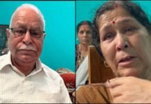 देहरादून: अंकित थपलियाल का हत्यारा अकरम मारा गया, मां पिता बोले- अभी इंसाफ अधूरा है; बचने ना पाएं सभी कातिल