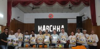 गढ़वाली फिल्म “मार्छा” का पोस्टर और ट्रेलर लॉन्च