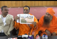 केदारनाथ रावल पर उठे सवाल, जांच समिति गठित करने की मांग