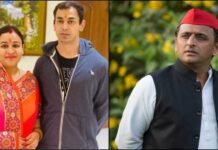 अखिलेश यादव के छोटे भाई प्रतीक का निधन, गढ़वाल के इस जिले से था खास नाता