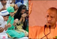 CM योगी आदित्यनाथ के समर्थन में खड़ा है उत्तराखंड? नमाज को लेकर मदरसा शिक्षा बोर्ड ने भी दिया साथ