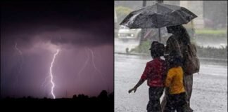 उत्तराखंड के 8 जिलों के लिए चेतावनी, भारी बारिश और तूफान का अलर्ट; बिजली गिरने का भी डर