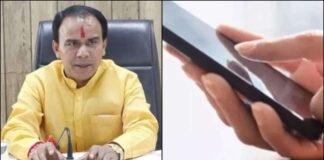 उत्तराखंड: अब एक क्लिक पर मिलेगा अवकाश, शिक्षकों के लिए बड़ा डिजिटल तोहफा
