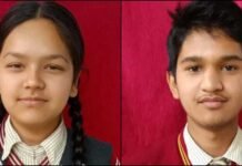उत्तराखंड: बोर्ड परीक्षा में ड्राइवर की बेटी ने किया जिला टॉप, सिक्योरिटी गार्ड के बेटे ने भी लहराया परचम
