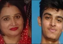 उत्तराखंड: ‘मम्मी घर आ रही हैं…’ आखिरी बातचीत के 15 मिनट बाद उजड़ गया परिवार, मसूरी हादसे में मां-बेटे की मौत