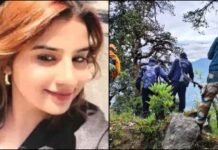 दयारा बुग्याल में बबीता पांडे का 11वें दिन भी नहीं मिला सुराग, यहां मिली आखिरी मोबाइल लोकेशन