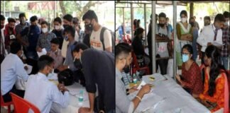 देहरादून में 29 जून को लगेगा रोजगार मेला, मौके पर ही नौकरी देंगी कम्पनियां