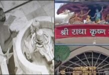 देहरादून के राधा कृष्ण मंदिर में दिनदहाड़े चोरी, शिवलिंग से चांदी का छत्र लेकर फरार हुआ चोर; CCTV में कैद हुई वारदात