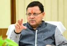 उत्तराखंड: मुख्यमंत्री धामी की सख्त चेतावनी, देरी करने वाले अधिकारियों पर होगी सख्त कार्रवाई