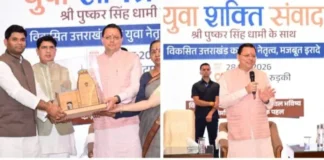 युवा शक्ति ही विकसित भारत की सबसे बड़ी ताकत: सरकार युवाओं को आत्मनिर्भर बनाने के लिए प्रतिबद्ध: सीएम धामी