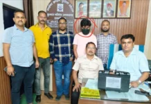 ऑपरेशन प्रहार: फर्जी शस्त्र लाइसेंस नेटवर्क पर STF का बड़ा एक्शन, 11वीं गिरफ्तारी