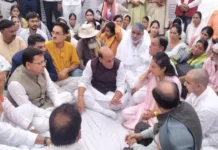 दिग्गज निशानेबाज जसपाल राणा को अंतिम नमन, देहरादून में श्रद्धांजलि सभा में पहुंचे रक्षा मंत्री राजनाथ सिंह
