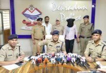 प्रॉपर्टी विवाद में भाई की हत्या का मास्टरमाइंड गिरफ्तार