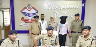 प्रॉपर्टी विवाद में भाई की हत्या का मास्टरमाइंड गिरफ्तार