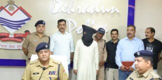 अनिष्ट होने का भय दिखाकर पूजा पाठ के नाम पर आभूषण ठगने वाला ठग बाबा आया दून पुलिस की गिरफ्त में