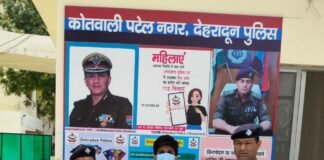 देहरादून के पटेलनगर में हुई युवक की हत्या का पुलिस ने 10 घंटे के भीतर खुलासा