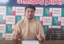 उक्रांद ने कर्णप्रयाग हिंसा पर सख्त रुख अपनाया: निष्पक्ष जांच और कार्रवाई की मांग