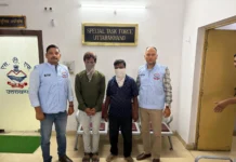 25 लाख की ठगी में अंतर्राज्यीय साइबर गिरोह के दो सदस्य पश्चिम बंगाल से गिरफ्तार
