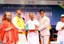 देहरादून के ललित जोशी का राष्ट्रीय स्तर पर सम्मान, मिला प्रतिष्ठित ‘नशा मुक्त मित्र अवार्ड 2026’