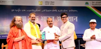 देहरादून के ललित जोशी का राष्ट्रीय स्तर पर सम्मान, मिला प्रतिष्ठित ‘नशा मुक्त मित्र अवार्ड 2026’