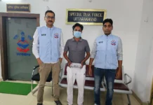 ड्रग फ्री उत्तराखंड अभियान में एसटीएफ की बड़ी कार्यवाही: प्रतिबंधित ट्रामाडोल तस्करी गिरोह का खुलासा