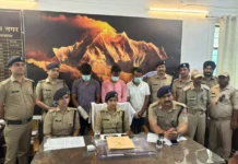 देश की अर्थव्यवस्था पर हमला नाकाम! हरिद्वार पुलिस ने जाली नोट छापने वाली फैक्ट्री का किया भंडाफोड़, 3 शातिर गिरफ्तार