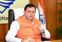 उत्तराखंड को केंद्र सरकार का बड़ा तोहफा, विकास कार्यों के लिए मिले ₹2355 करोड़