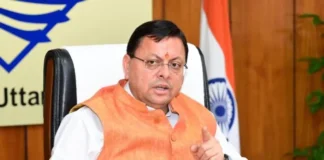 उत्तराखंड: मुख्यमंत्री धामी के निर्देश, अस्पतालों, कोचिंग सेंटरों, मॉल, होटल और सार्वजनिक भवनों का होगा फायर सेफ्टी ऑडिट