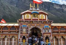 बदरीनाथ चढ़ावा चोरी: CCTV फुटेज और 18 पन्नों की रिपोर्ट पुलिस के कब्जे में, अब संदिग्धों से होगी पूछताछ