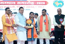 मेधावी छात्रों को सम्मानित कर बोले CM धामी – शिक्षा और संस्कार से ही बनेगा भारत विश्वगुरु