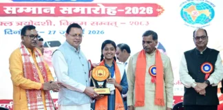 मेधावी छात्रों को सम्मानित कर बोले CM धामी – शिक्षा और संस्कार से ही बनेगा भारत विश्वगुरु