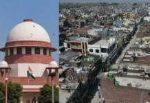 हल्द्वानी रेलवे भूमि मामला: सुप्रीम कोर्ट में फिर टली सुनवाई, हजारों परिवारों का इंतजार बढ़ा