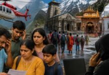 चारधाम यात्रा: हेलीकॉप्टर, होटल और खाने का पैकेज निकला फर्जी.. ओडिशा के परिवार के साथ लाखों की ठगी